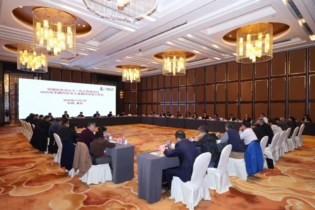 1762310382791421.jpg 20251105_103652_025.jpg