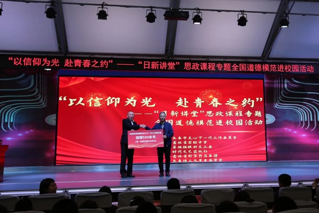 1762397632740758.jpg 20251106_105135_098.jpg