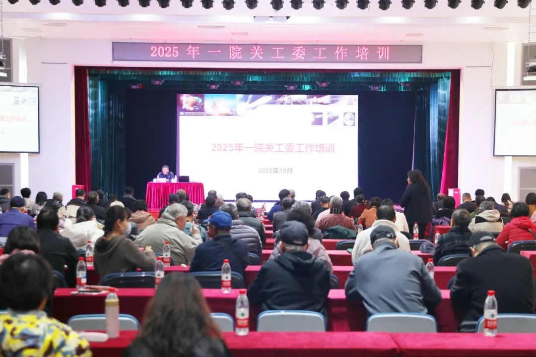 1762484128678435.jpg 20251107_105410_015.jpg