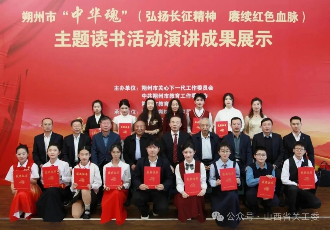 1762484446308289.jpg 20251107_105929_022.jpg