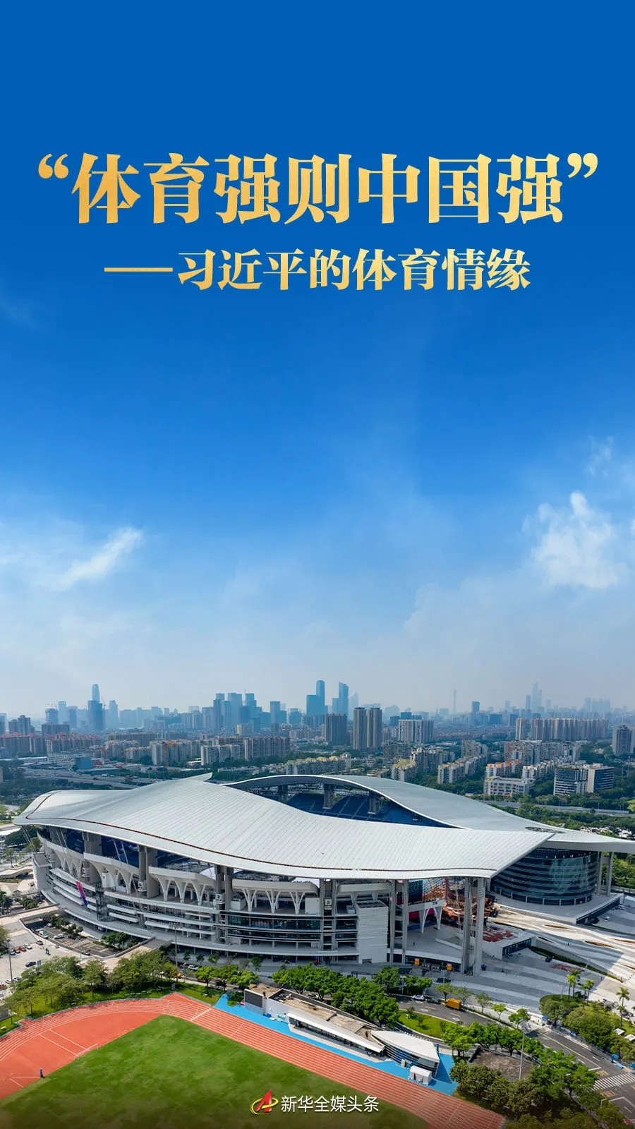 1763346045877244.jpg 20251114_155001_038.jpg