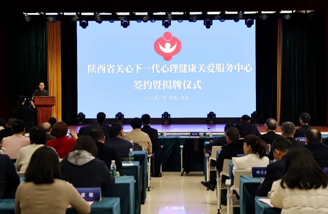 1764293490840637.jpg 20251128_092828_009.jpg