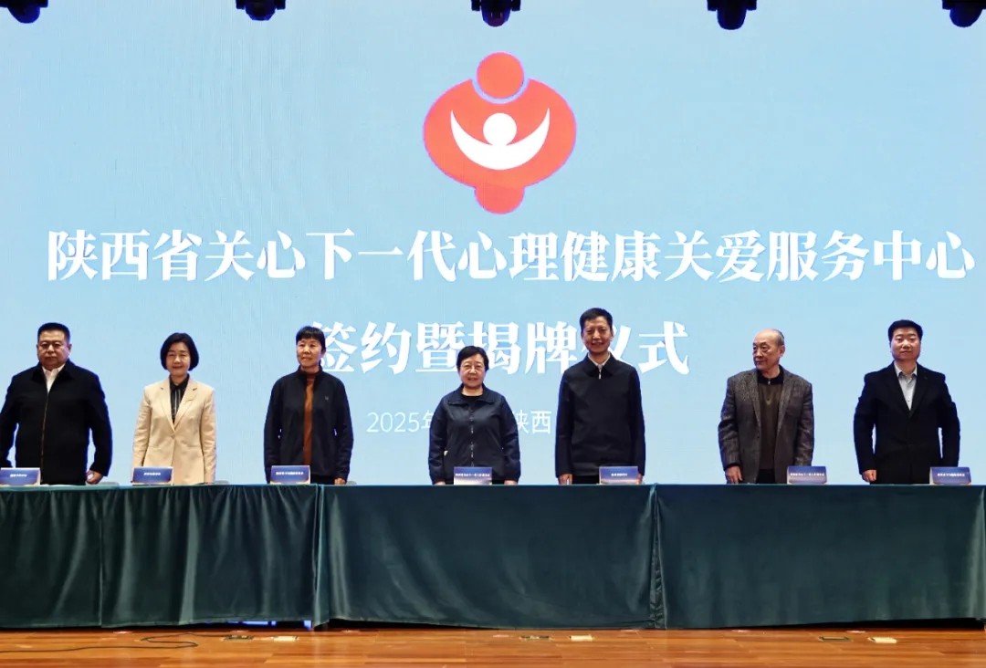 1764293506241822.jpg 20251128_092828_011.jpg