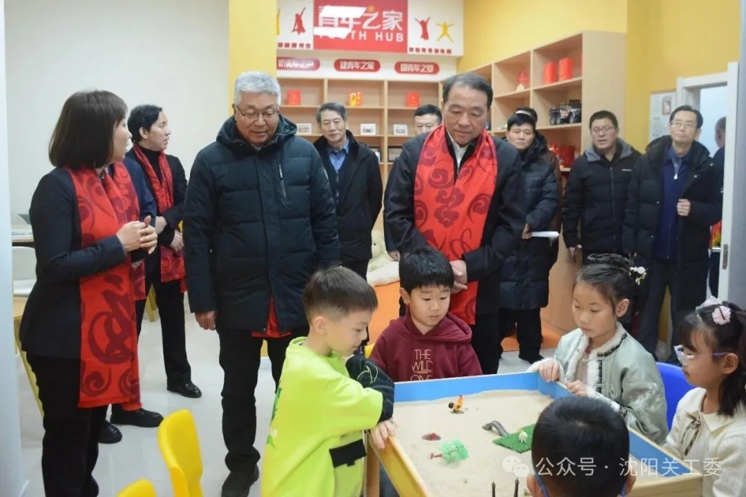 1768794246137017.jpg 20260119_114324_024.jpg