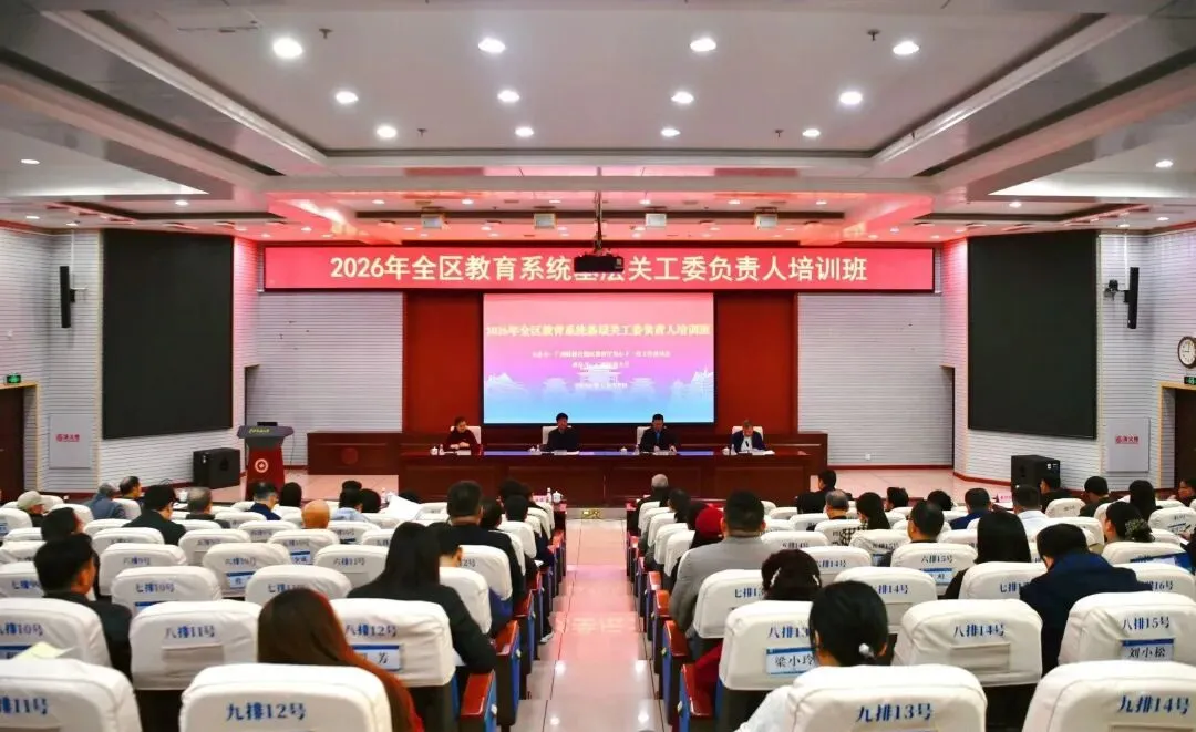 1769048760150467.jpg 1.jpg