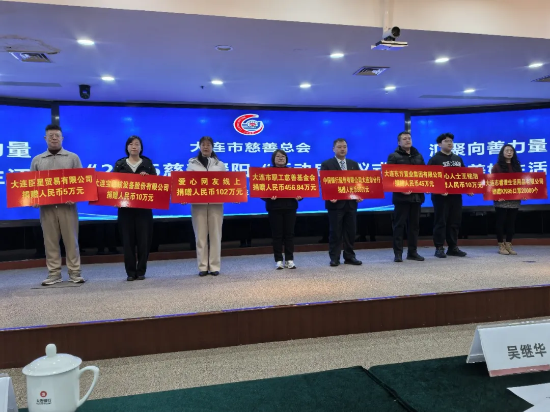 1769049005210667.jpg 1.jpg