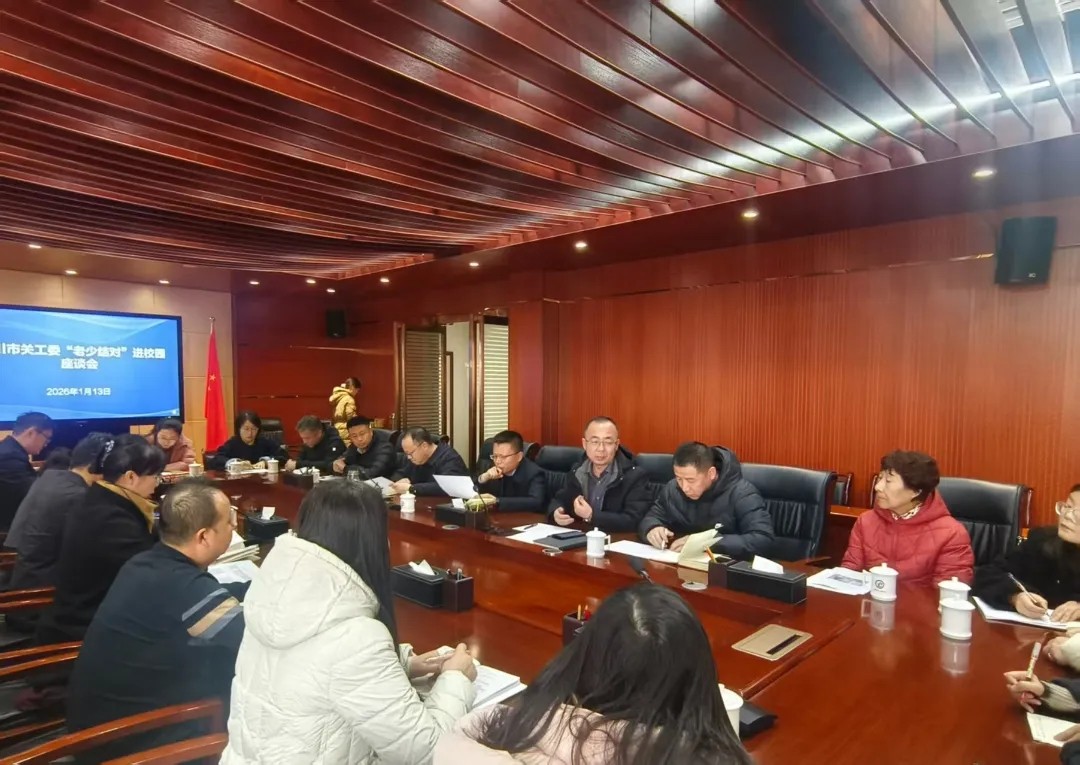 1769050174917504.jpg 20260122_104857_021.jpg