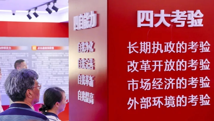 1769137534115279.jpg 20260123_110003_001.jpg