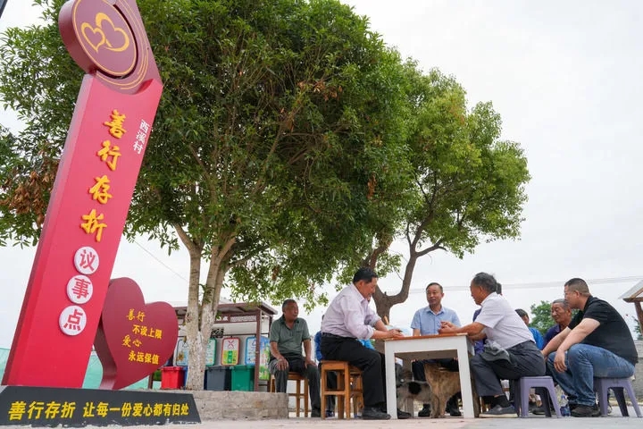 1769137680857767.jpg 20260123_110003_005.jpg