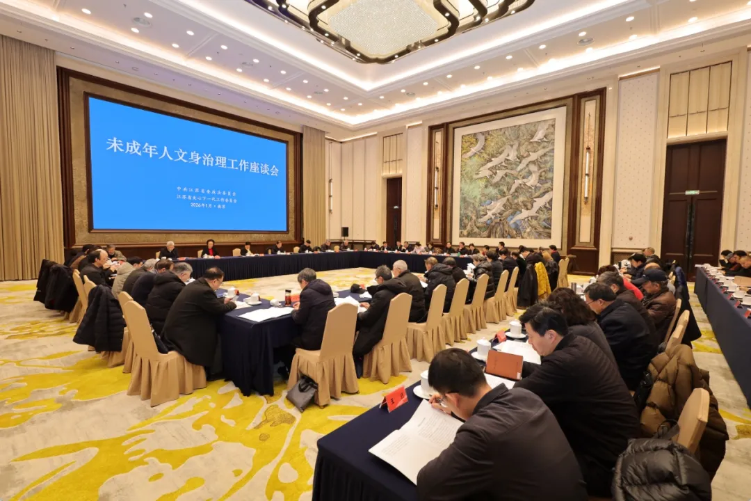 1769392326393877.jpg 1.jpg