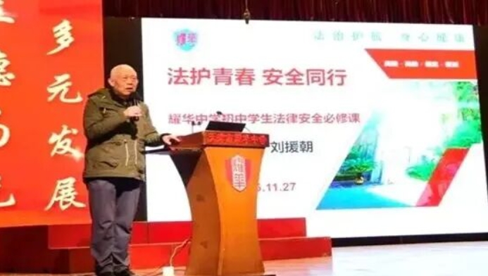 1769392978233936.png 微信截图_20260126100013.png