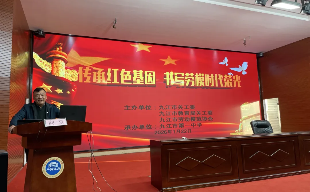 1769482275336291.jpg 1.jpg