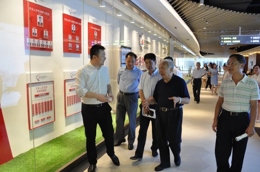 1769564536481953.jpg 20260128_094041_014.jpg