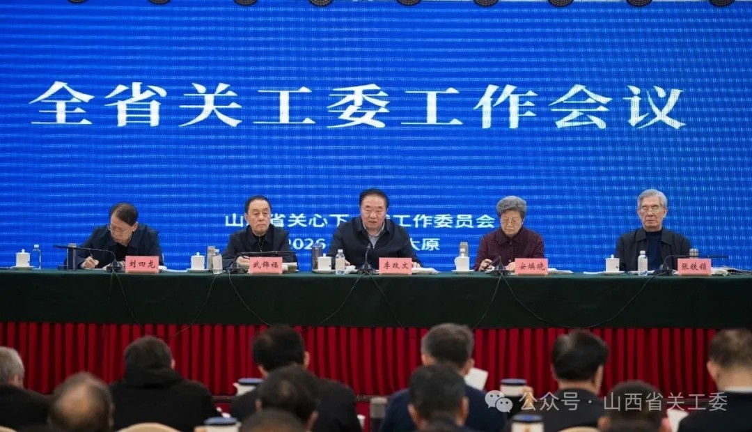 1769564877917205.jpg 20260128_094717_019.jpg