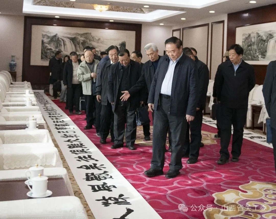 1769564960162063.jpg 20260128_094717_024.jpg