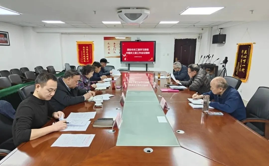 1769566425438906.jpg 20260128_101258_067.jpg