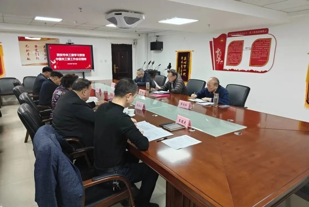 1769566435991605.jpg 20260128_101258_068.jpg