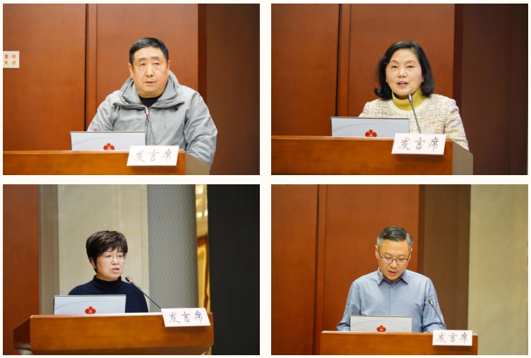 1769738414663466.png 微信截图_20260130095812.png