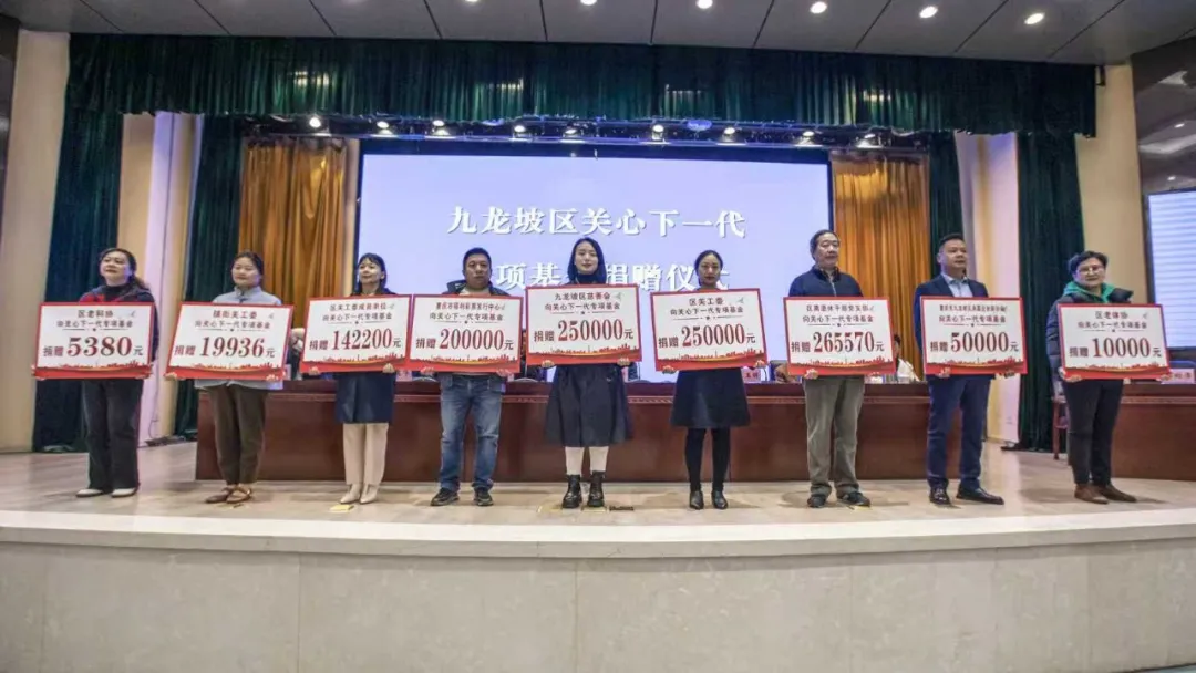 1769740114755721.jpg 2.jpg