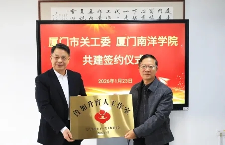 1769997607900648.jpg 20260202_095811_004.jpg