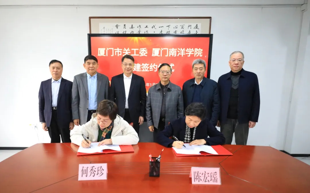 1769997728666677.jpg 20260202_095811_008.jpg