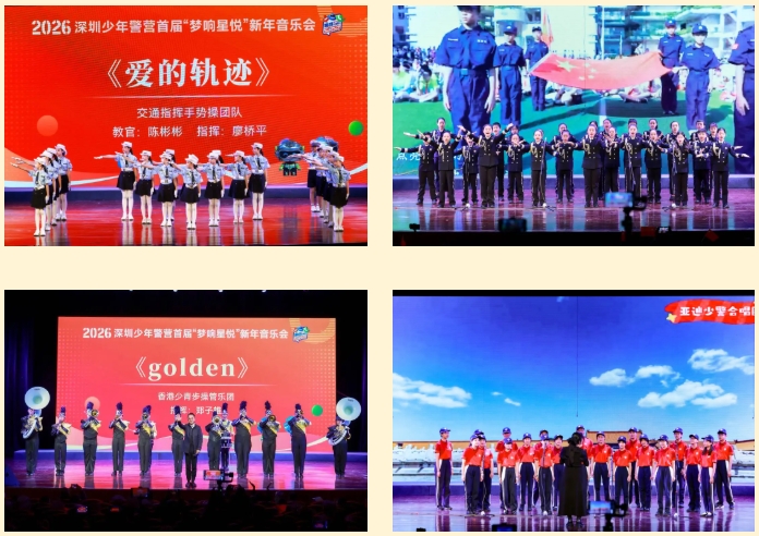 1769999553874759.png 微信截图_20260202102847.png