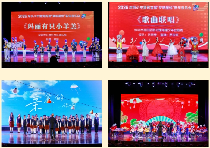 1769999598957379.png 微信截图_20260202102906.png