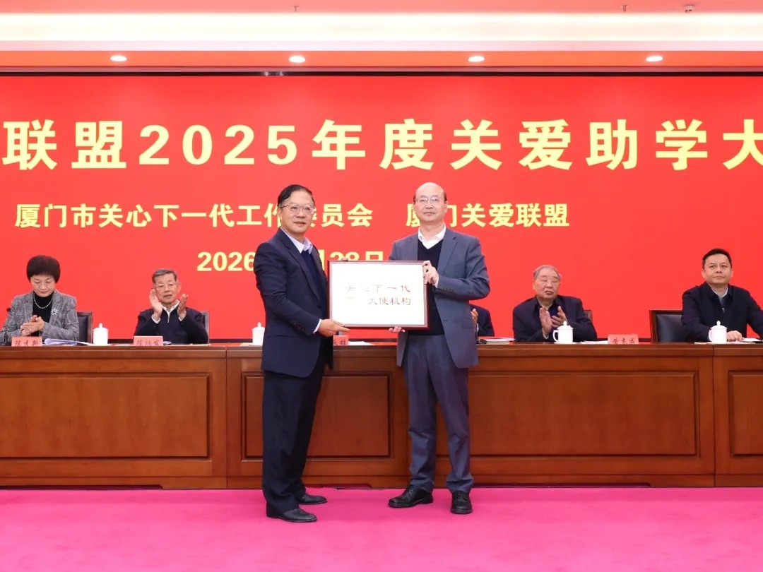 1770082836290756.jpg 20260203_093716_006.jpg