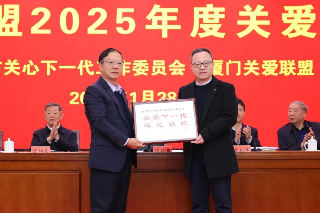 1770082849468411.jpg 20260203_093716_007.jpg