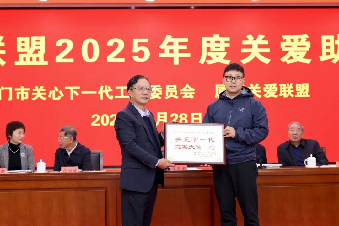 1770082865269572.jpg 20260203_093716_008.jpg