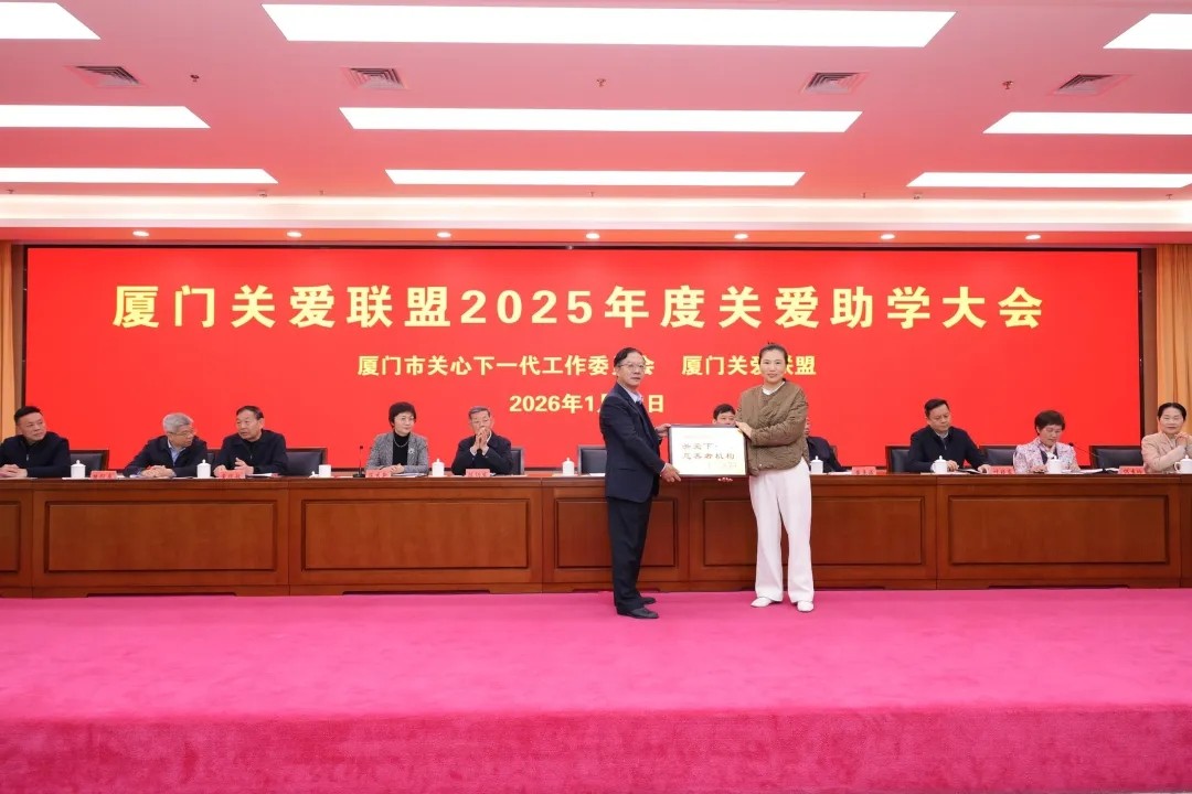 1770082879247435.jpg 20260203_093716_009.jpg