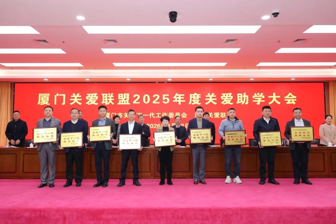 1770082903276323.jpg 20260203_093716_010.jpg