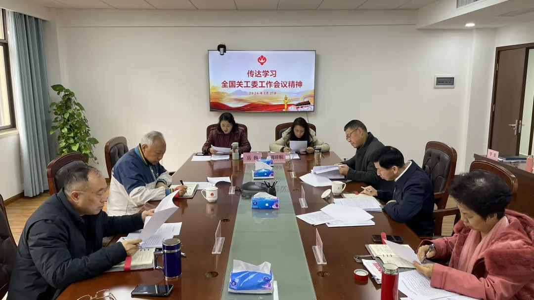 1770083098408008.jpg 1.jpg