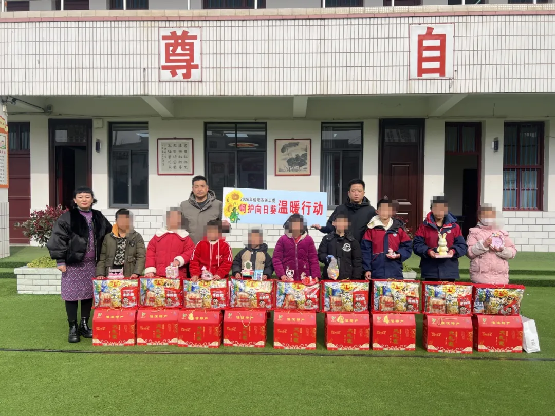 1770083931259796.jpg 1.jpg