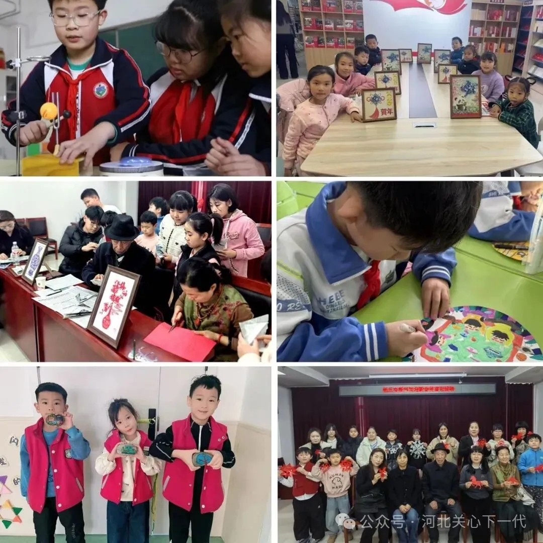 1770177088455356.jpg 20260204_115040_032.jpg