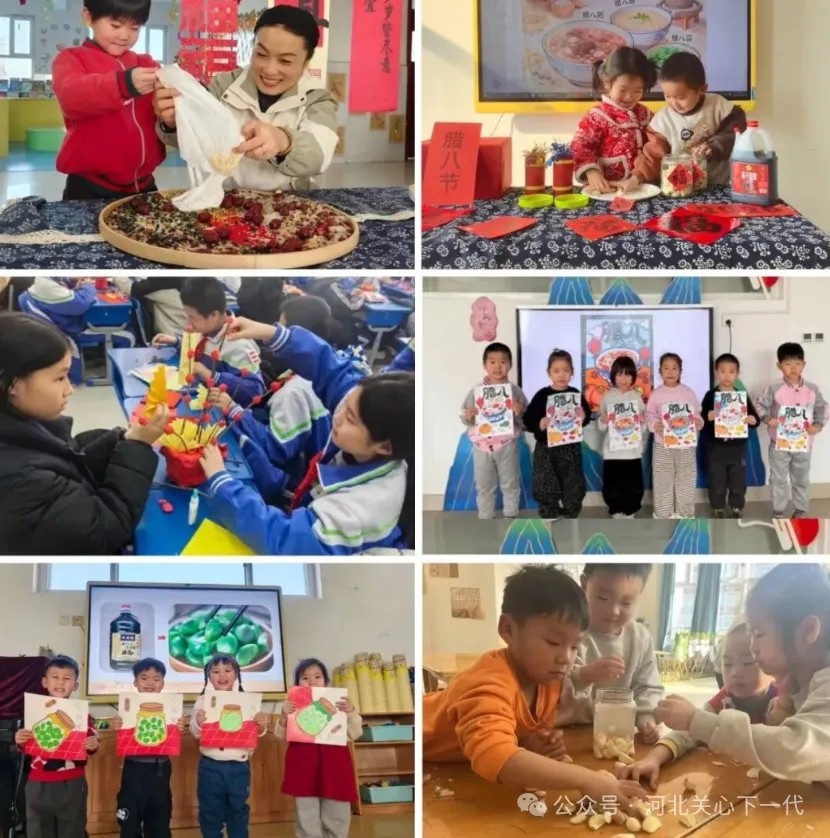 1770177099366556.jpg 20260204_115040_033.jpg