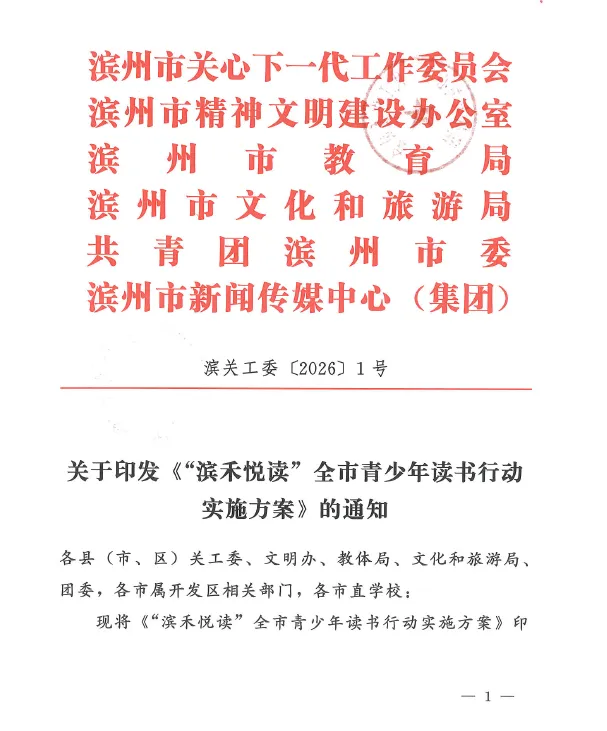 1771985751867567.jpg 1.jpg