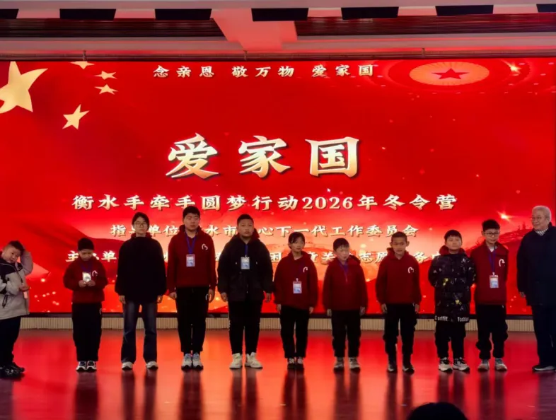 1772072587554252.jpg 2.jpg