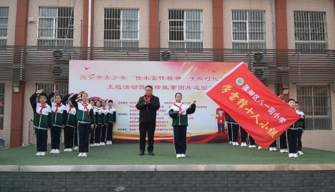 1773022335273863.jpg 20260309_100530_017.jpg