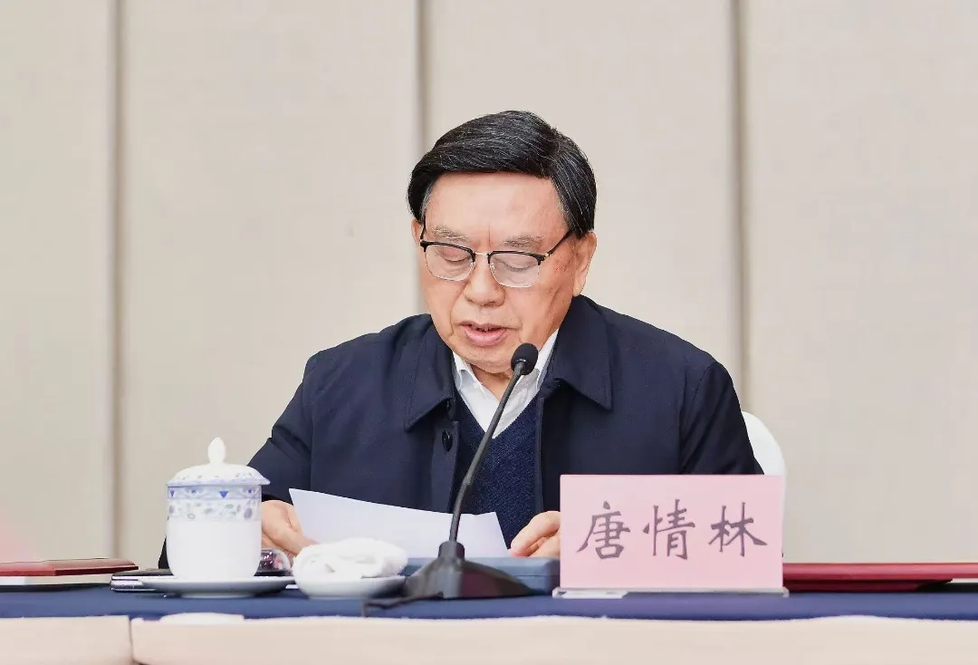 1773642020552503.jpg 20260316_141813_078.jpg