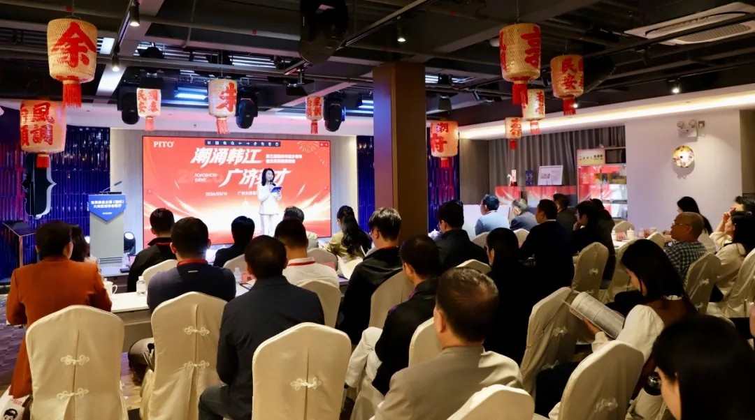 1773975154574010.jpg 20260320_104926_011.jpg