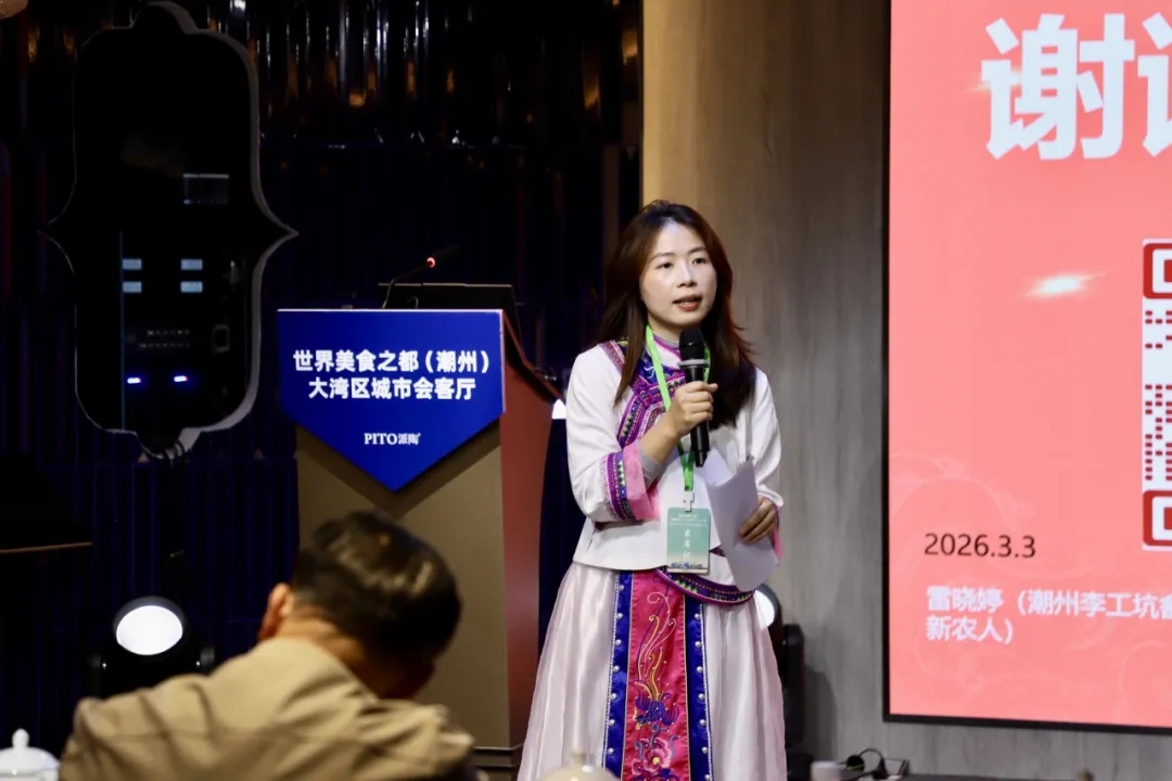 1773975218807393.jpg 20260320_104926_014.jpg