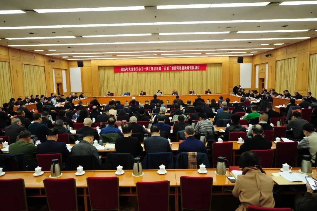 1774419234928034.jpg 20260325_141309_012.jpg