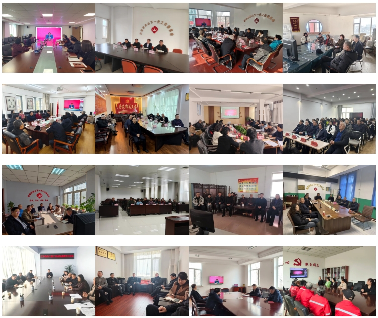 1774839225297890.png 微信截图_20260330105317.png