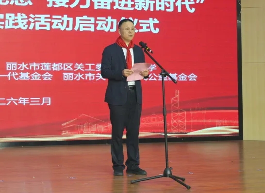 1774924298452913.jpg 20260331_102644_017.jpg