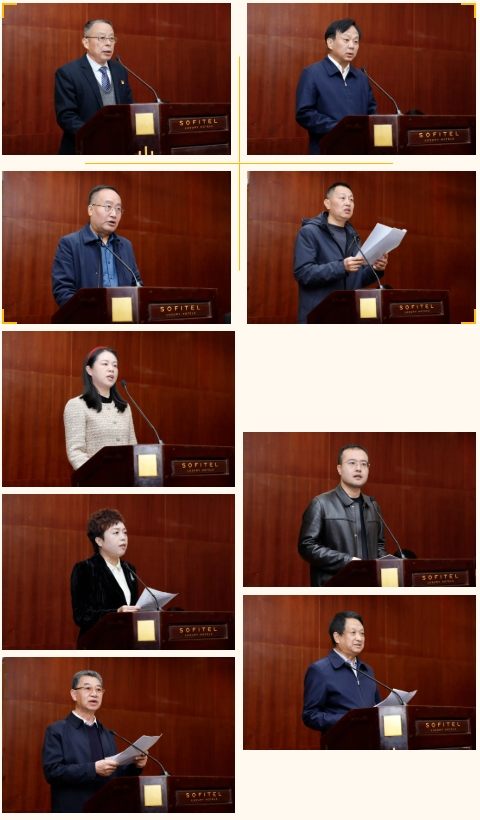 1775010680416793.png 微信截图_20260401102954.png