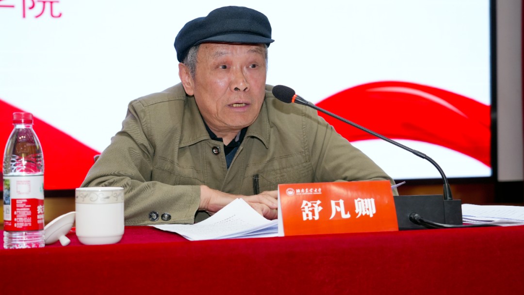 1775098852549917.jpg 20260402_105909_015.jpg