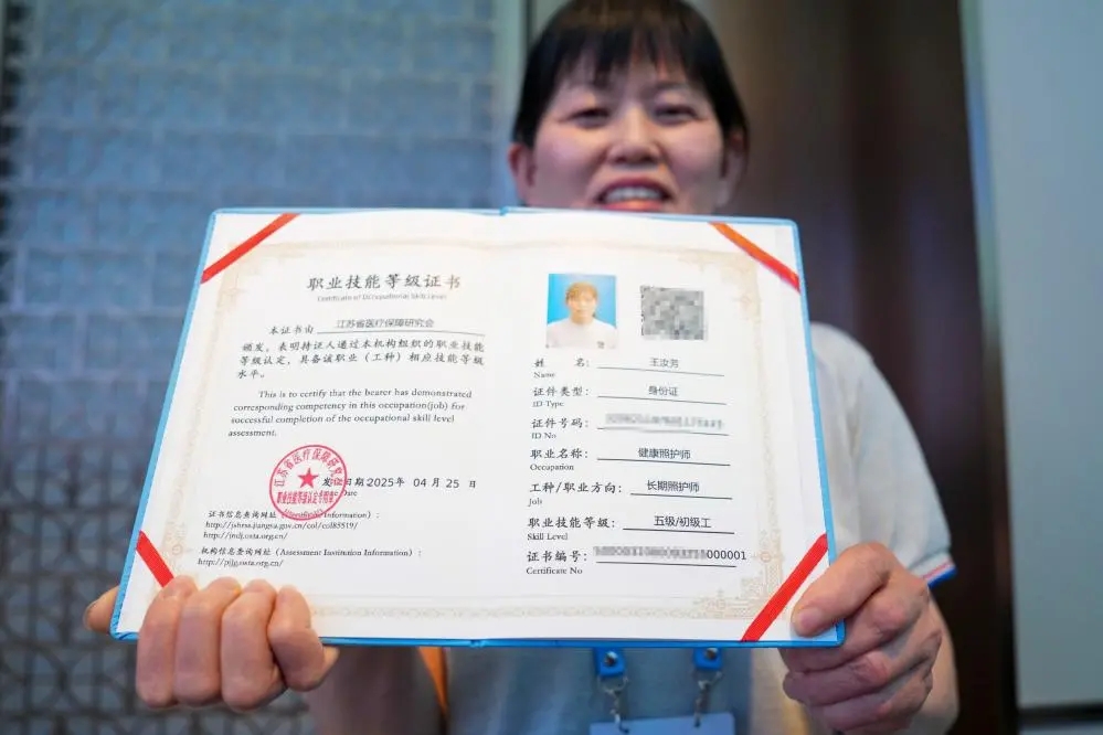 1775181723399650.jpg 20260403_095941_002.jpg