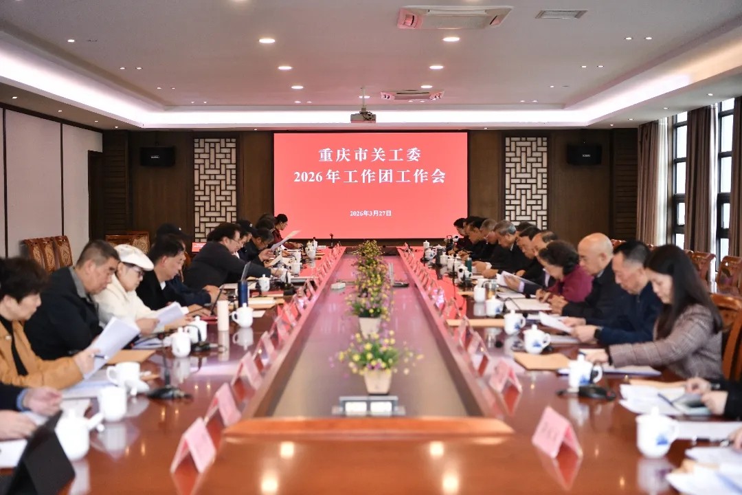 1775182864988129.jpg 20260403_101752_004.jpg