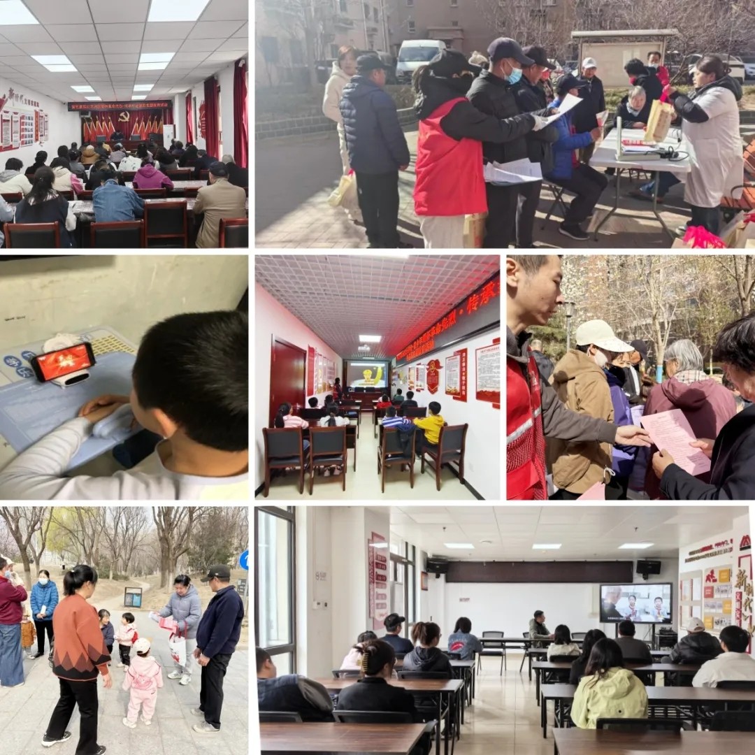 1775614774167001.jpg 20260408_101800_008.jpg